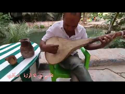 تقاسيم على آلة الوترة على يد اسد تنغير اسكاوي محمد اتمنى ان تنال اعجابكم