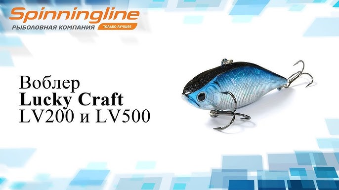 lucky craft lv-200