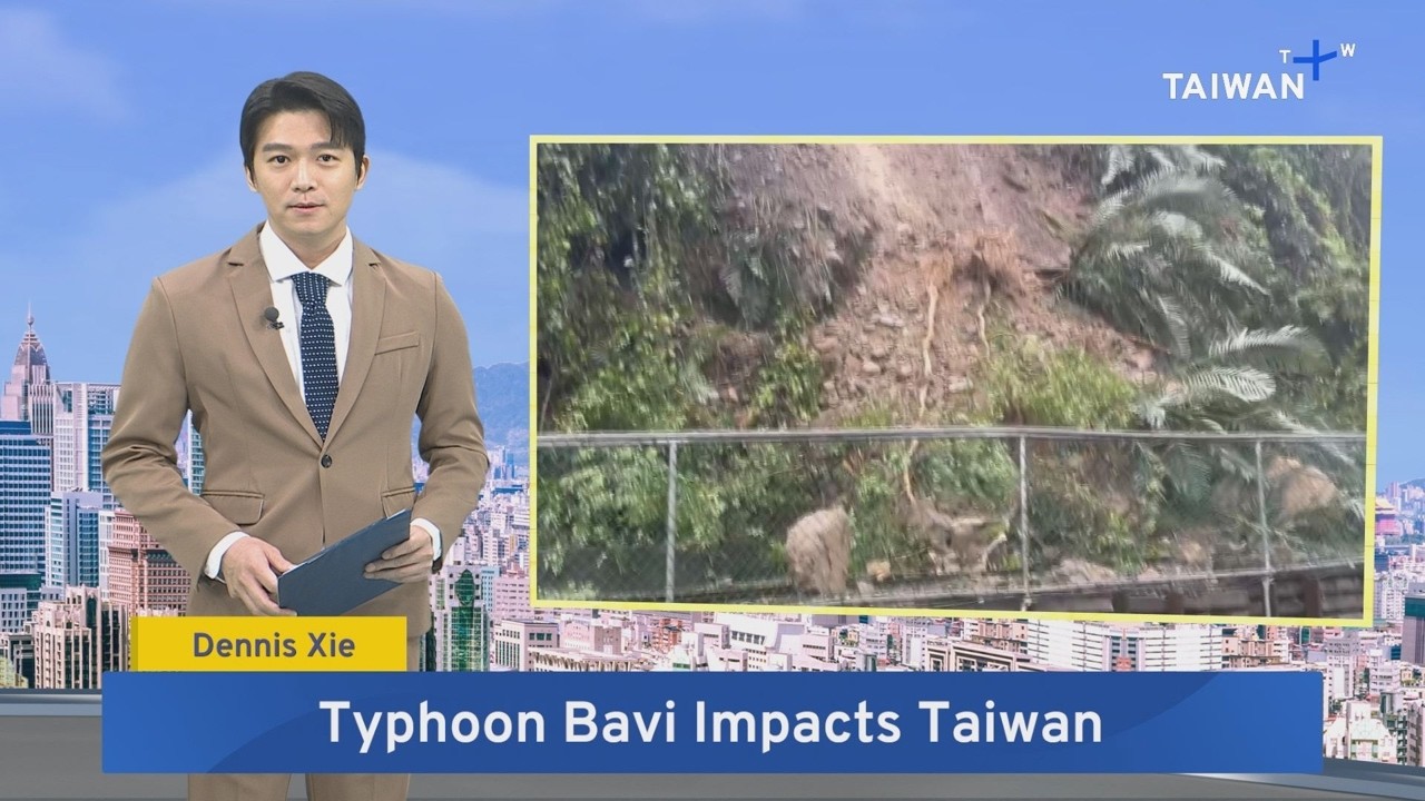 Wind, Rain Batter Taiwan From Typhoon Bavi - July 11, 2026