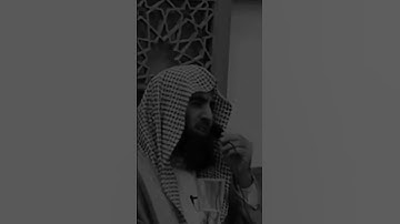 ماتيسر من سورة الواقعه بصوت محمد اللحيدان #محمد_اللحيدان #اكسبلور #السعودية #المصحف