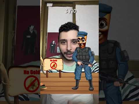 ليه اللي معاه دهب مش مسموحله يدخل