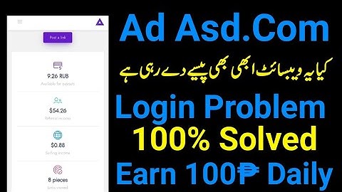 Ad Asd.Com Website | Earn Money Online | Real or Fake
