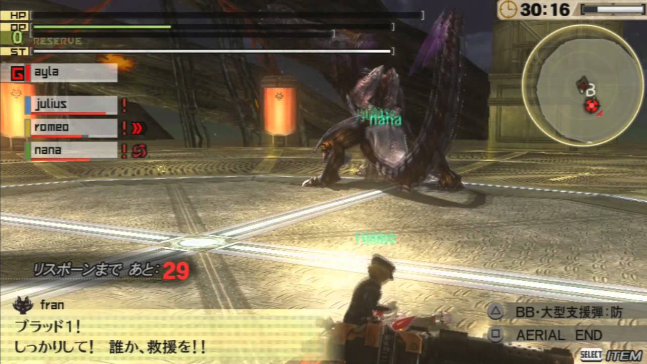 God Eater 2 ゴッドイーター２ Version 1 30 Hero Suit Showcase Channel Announcement Youtube
