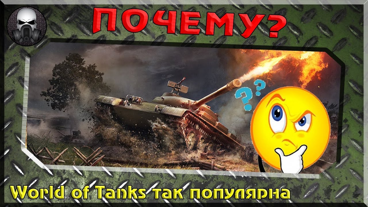 Почему камри так популярна