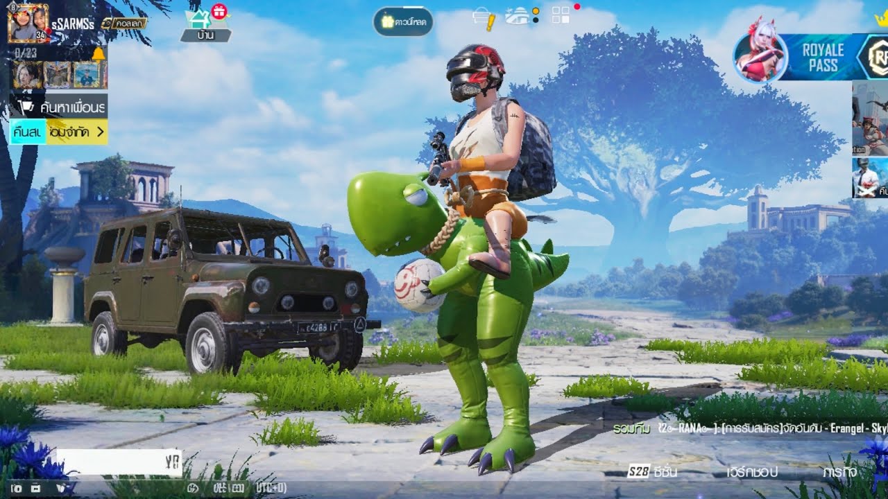 เกม PUBG MOBILE