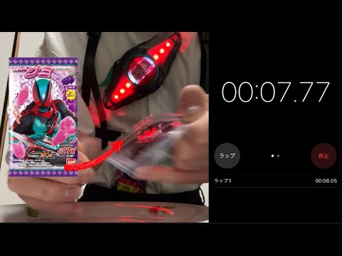 劇場版 - YouTube