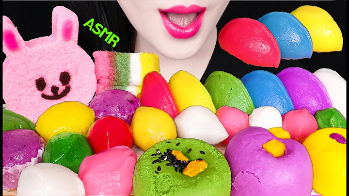ASMR *STICKY RICE CAKES, BEAN CAKE, RAINBOW RICE C...