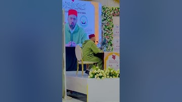 من سورة الشعراء - القارئ معاذ الدويك