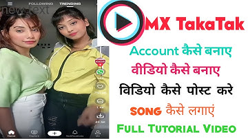 mx TakaTak app | mx taka tak video kaise banaye | mx taka tak par video kaise banaye | how to make