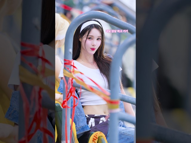 장발로 더 이뻐진 고예지 치어리더