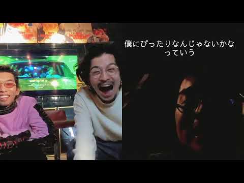 King Gnu井口さんの車事情 