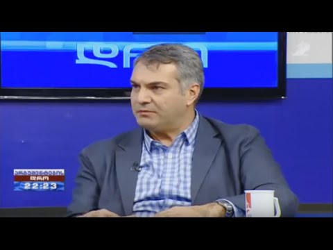 „საქართველოს განვითარების ფონდის“ წარმომადგებლები მეორე არხის ეთერში