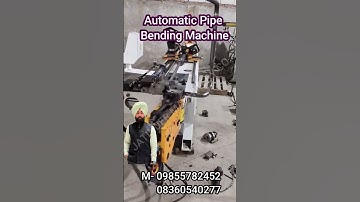 Automatic Pipe Bending Machine #shorts #machine #businessideasinhindi #businesskaisekarein #business