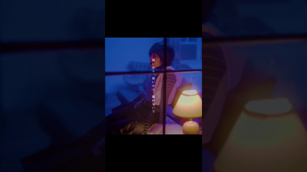 好きだと　好きだと　好きだと言う気は#yutori - #爪色とグラスの縁
