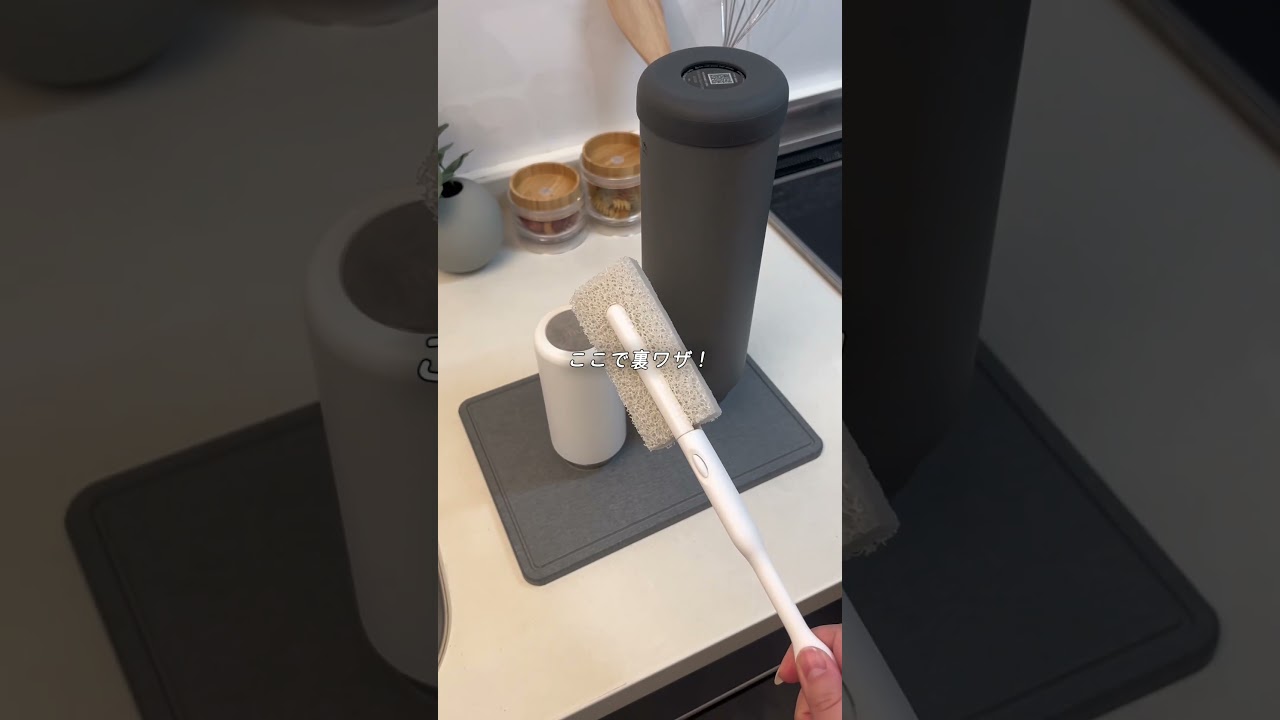 SC スポンジはさめるボトルクリーナー | 製品情報 | 株式会社オーエ