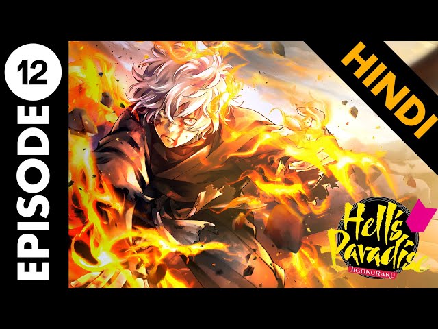 Hell's Paradise Episode 12 Explained in Hindi