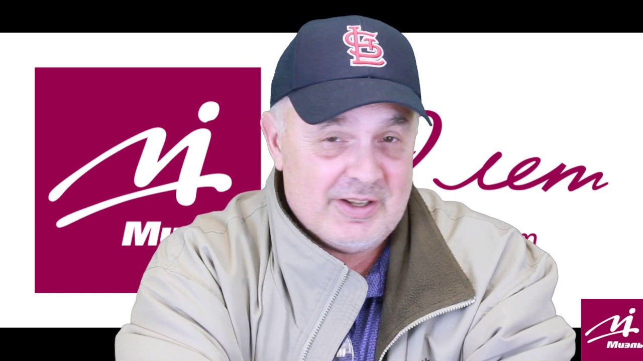 Отзыв о работе риэлтора - Риэлтор Миэль Переделкино - Горобец Антонина ...