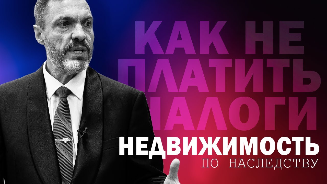 Машина досталась по наследству Машина досталась по наследству