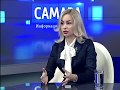 Банкротство юридических лиц. Последствия процедуры