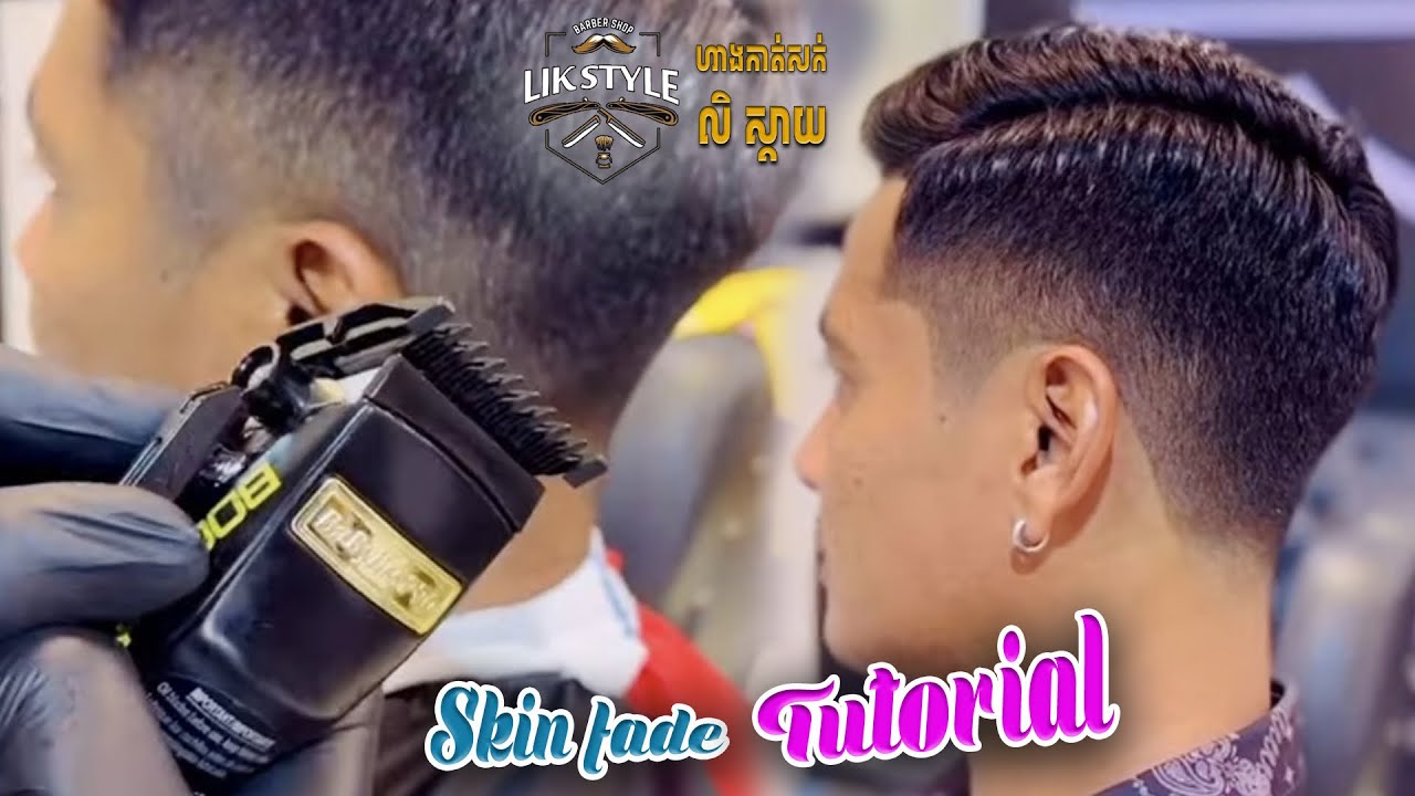 💈Haircut tutorial Cambodia barber shop very good video hair style 🇰🇭កាត់សក់ខ្មែរ