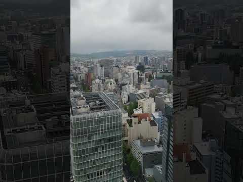 Sendai West Skyline Sendai City Miyagi Prefecture Japan