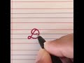 How to write Cursive capital letter (D) and Cursive small letter (d) Cursive handwriting practice.