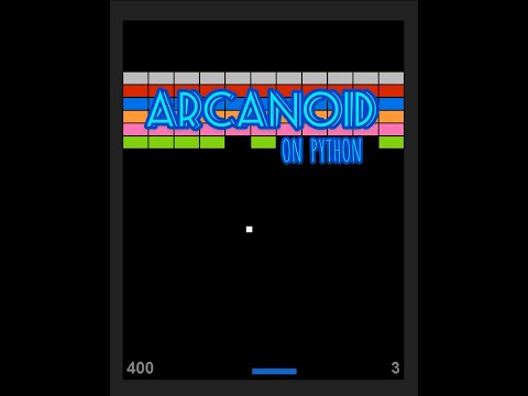 ARCANOID на python