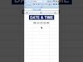 Insert Current Date & Time In MS Excel #webtechclass #exceltips #shorts