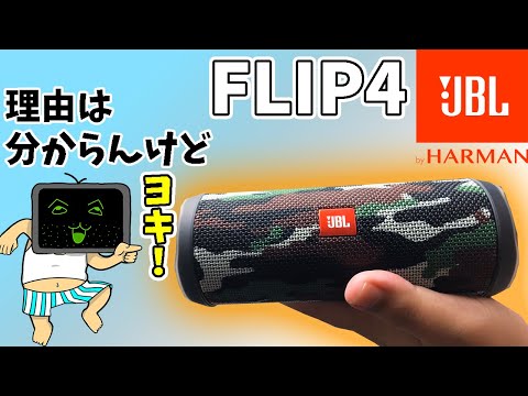 hqdefault.jpg?v=5f2d42a4