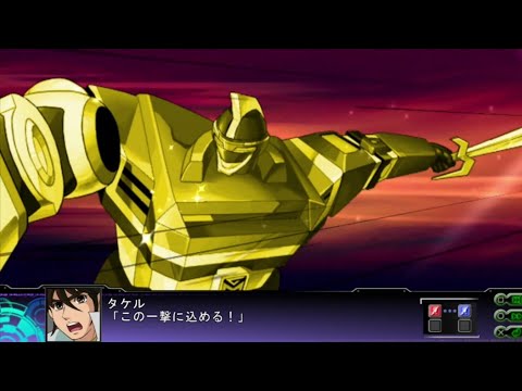 ゴッドマーズ 特集 ゴッドマーズ