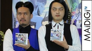 ピスタチオ、「逆転裁判」ネタ披露！　最新ゲーム映像も公開　ゲーム「逆転裁判6」完成披露会1　ゲーム「逆転裁判6」完成披露会1