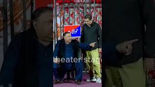 Tasleem Abbas😜❣️_ Qasir Piya _ pakistani stage drama funny clips _ pakistani punjabi stage drama