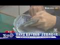 台股熱! 「借錢買股」狂飆160% 央行示警四貸同堂｜TVBS新聞 @TVBSNEWS01