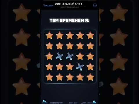 Descubre cómo descargar Lucky Jet en 1Win para una experiencia de casino en línea inigualable en Colombia