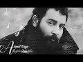 Ahmet Kaya - Bu Gala Daşli Gala (Lyric Video)