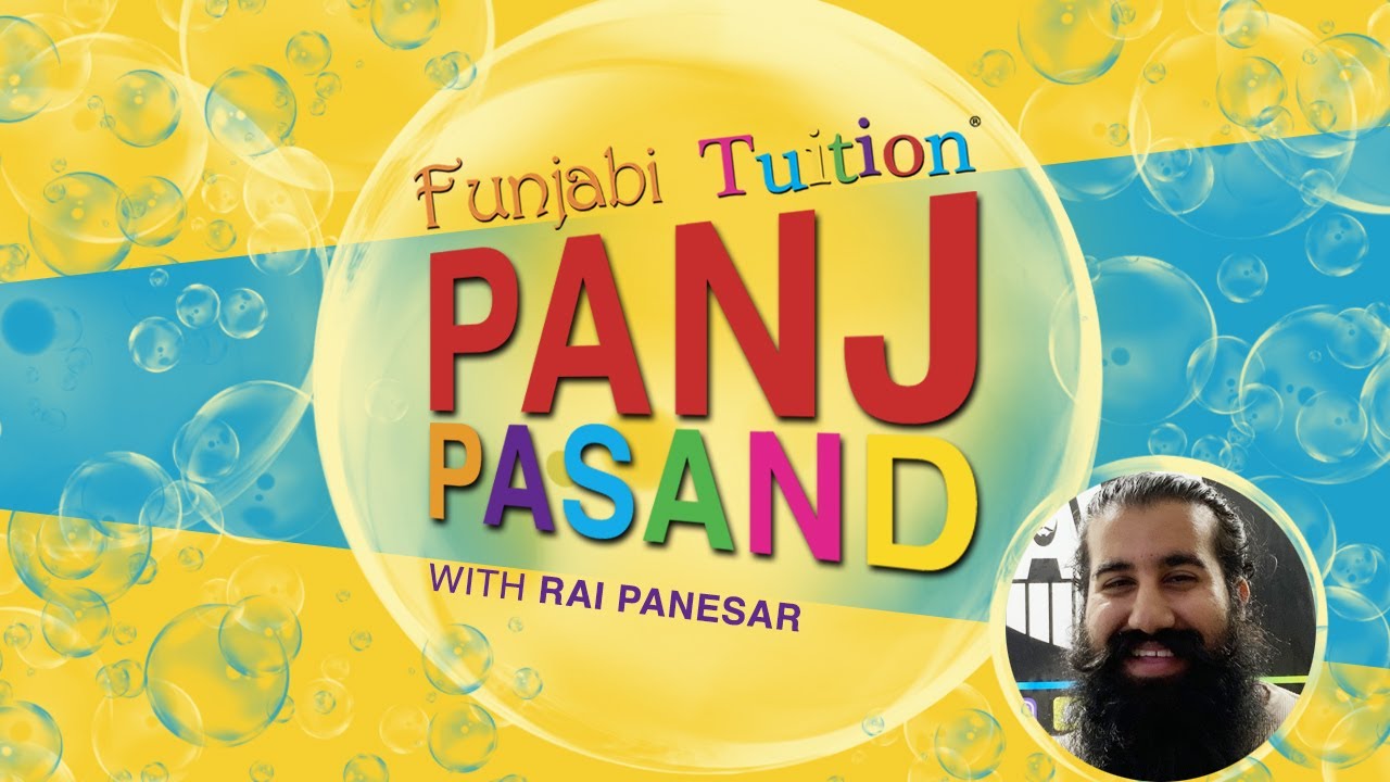 Interview with Rai Panesar | Panj Pasand