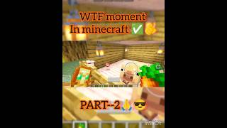 WTF moment 🙂🙂 in minecraft ✅🫵 I am cooked🙀💯🔥🫵✅🫡🙂🙏👍🎯#trendingshort #gaming