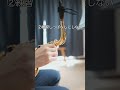 【Sax】サックス練習時にやってはダメなこと #saxophone #sax #サックス #吹奏楽 #クラシック #管楽器 #社会人 #サラリーマン #Shorts