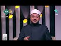 منبر الجمعة إ ن ه ذ ا الد ين م ت ين ف أ و غ ل ف يه بر ف ق الحلقة الكاملة 20 2 2025 