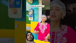 naukari pakki ho gayi😂 #viralvideo #ekmotahathighumechala #comedy 😅