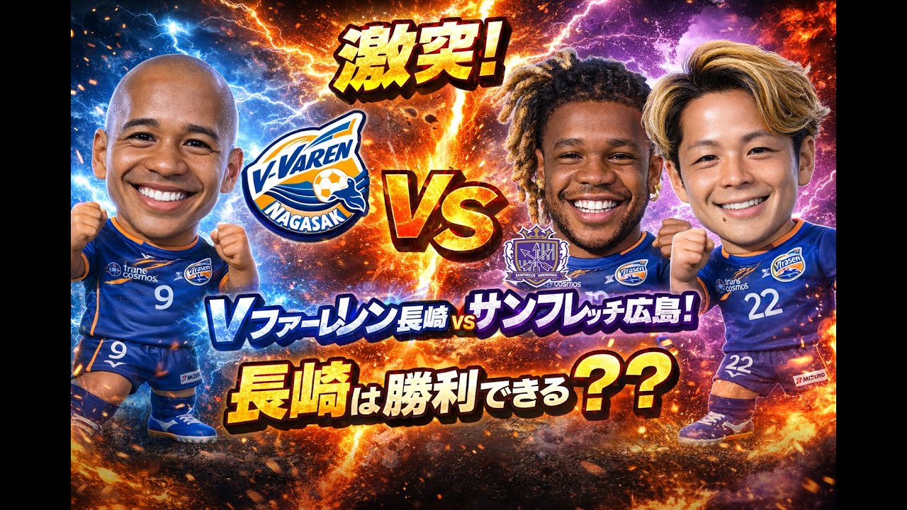 広島と長崎 maxresdefault.jpg