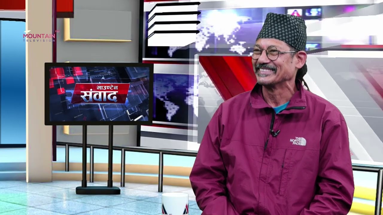 Mountain Sambad with Je Papi || khagendra Bista