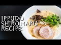 How to make Ippudo shiromaru tonkotsu ramen / copycat recipes