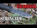 Gerber StrongArm Knife Review: Finally Something Good!