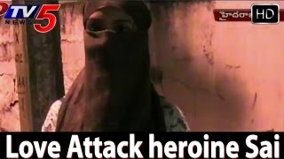 Telugu Actress Sai Shirisha Goes Missing - Tv5