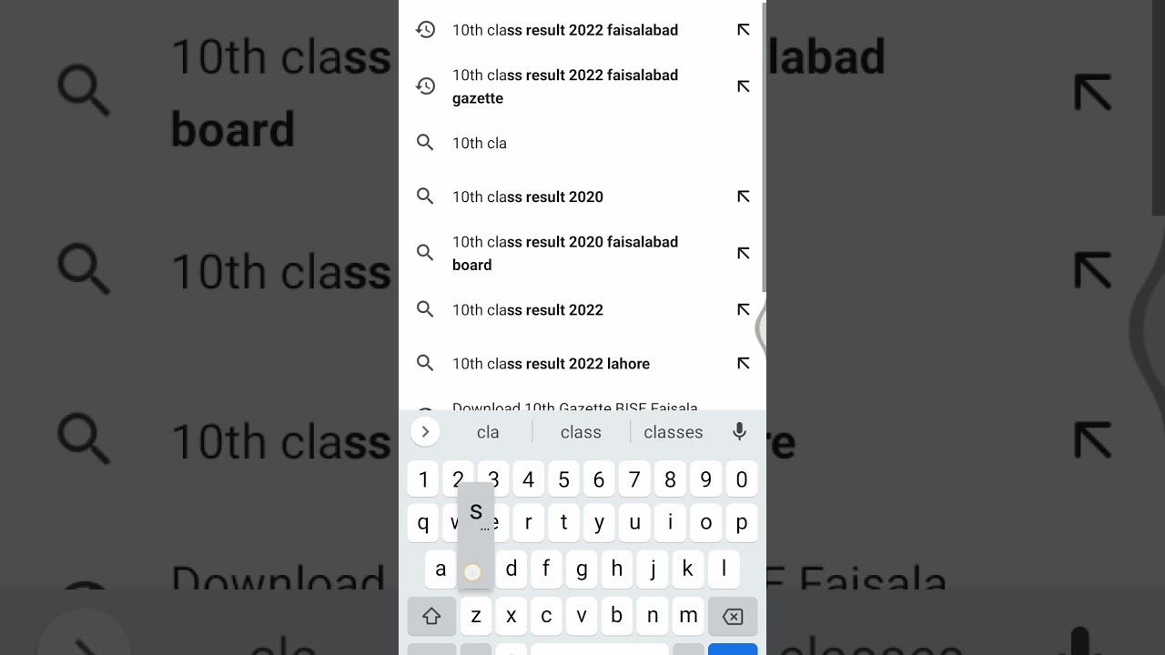 How to check 10th class results 2022 | 10th class results | matric results