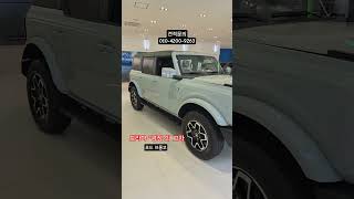 #광장 #포드브롱코 #브롱코