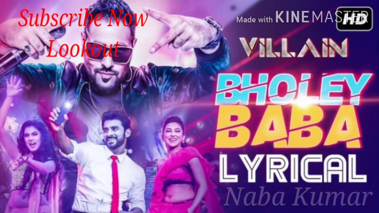 Bhole Baba Song Bengali Villain Movie ll Lookout ll Naba Kumar