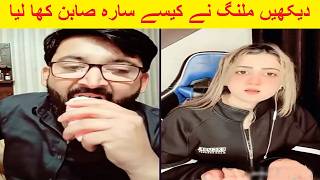 🔥 Malang aur Anu Malik ka Sabun Khao Moon Se Challenge 😂 TikTok Live Mein Hungama