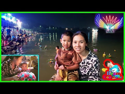 น้องบีม | ทำกระทงโคนไอติม ประเพณีวันลอยกระทง 2561